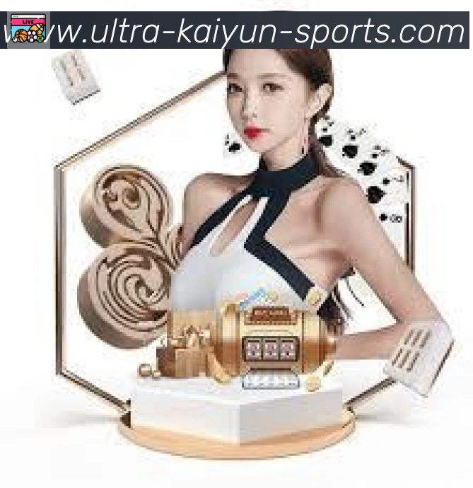 开云体育平台生态图