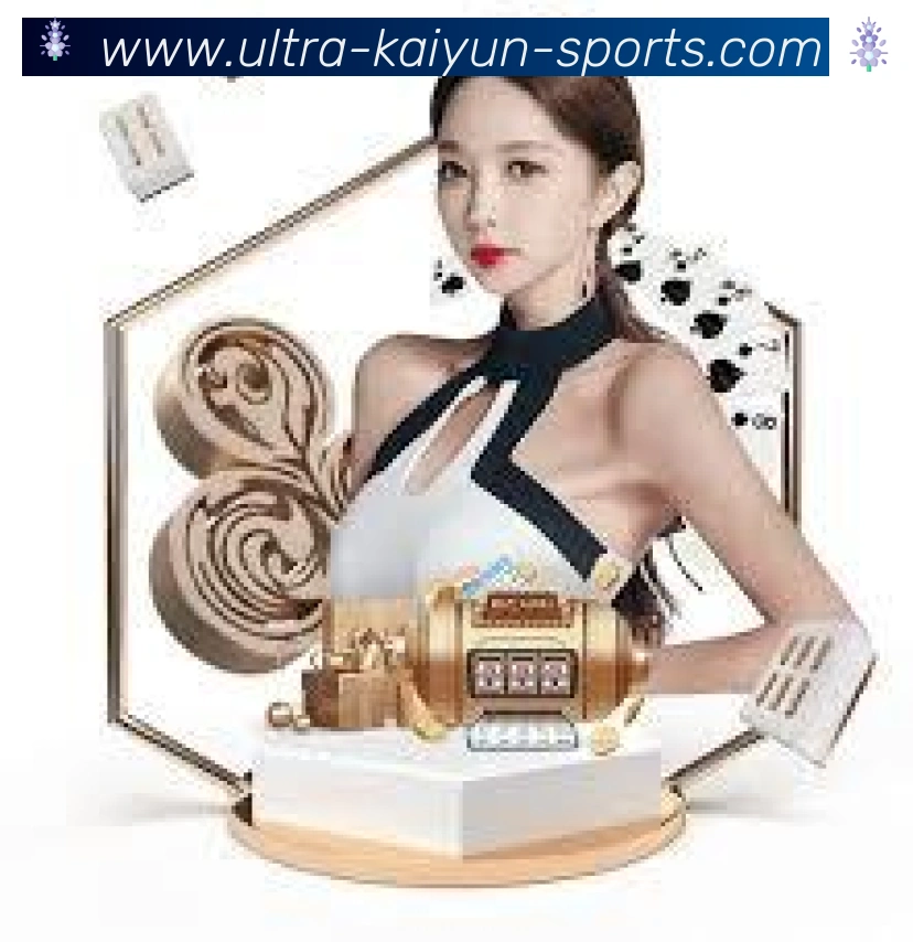 开云体育品牌故事
